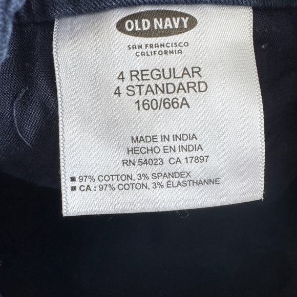 Striped Tan and Navy Shirt and Shorts Set - Picture 5 of 6